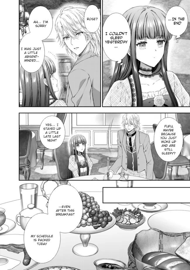 I’m Supposed to Become a Neglected Consort in the Future, but Something Feels Strange… Chapter 12 Page 2